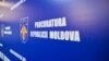 Procuratura confirmă solicitarea Elveției referitoare la Vlad Plahotniuc și respinge acuzațiile de obstrucționare a anchetei