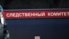 Иллюстративное фото