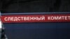 Як повідомили в російському відомстві, автомобіль Попова підірвався через «невстановлений пристрій».