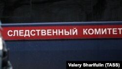 Як повідомили в російському відомстві, автомобіль Попова підірвався через «невстановлений пристрій».