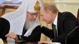 Володимир Путін (праворуч) і Московський патріарх Кирило (Володимир Гундяєв). Архівна світлина