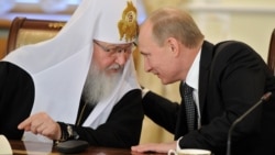 Володимир Путін (праворуч) і Московський патріарх Кирило (Володимир Гундяєв). Архівна світлина