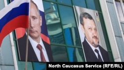 Портреты Владимира Путина и Ахмата Кадырова в Грозном, Чечня