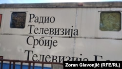 Пересувна телевізійна станція телерадіокомпанії RTS
