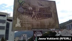 U Budvi su postavljani bilbordi kojima se veličao ulazak srpske vojske 1918. godine