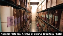 The move comes after Belarus's National Historical Archive archive fired at least 15 employees in what appeared to be a politically motivated actionNational Historical Archive of Belarus