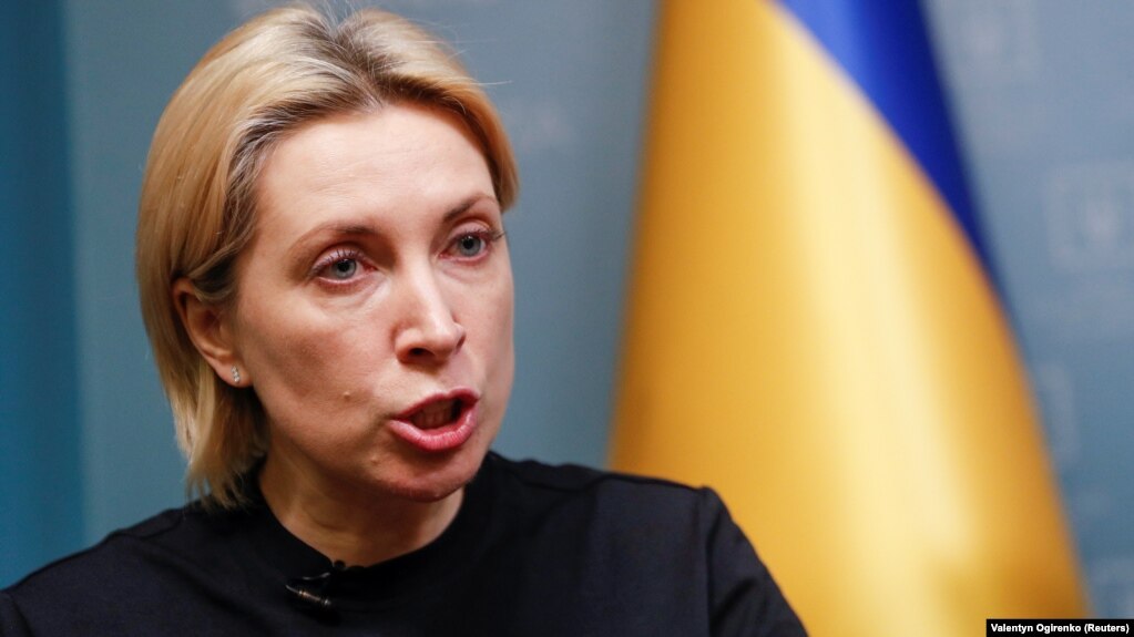 Міністр з реінтеграції тимчасово окупованих територій Ірина Верещук