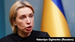 Украина бош вазири ўринбосари Ирина Верещук.