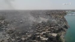 د موصل ښار اوس داسې دی