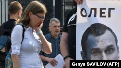 Акція протесту з вимогою звільнення Сенцова під російським посольством у Києві, серпень 2018 року