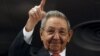 Рауль Кастро пообещал продолжить дело покойного брата