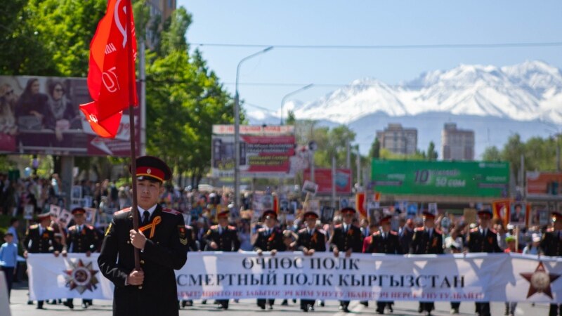 Садыр Жапаров: В Кыргызстане никто не имеет права запрещать шествие «Бессмертного полка»