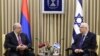 Իսրայելի նախագահը հորդորել է Հայաստանին վերադարձնել Իսրայելում ՀՀ դեսպանին
