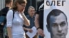 100 днів голодування Сенцова: реакція світу та України 