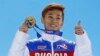 Russia Says Ahn Barred From Olympics By IOC