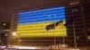 За формулюванням Єврокоміісії, російська агресія проти України підкреслила необхідність значних інвестицій у безпеку та оборону в державах-членах блоку