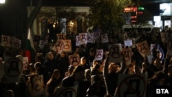 Протестът в Пловдив