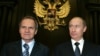 Путин станет "Лидером нации"? В России заговорили об изменении Конституции