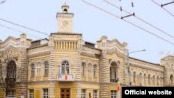 Primăria Chișinăului