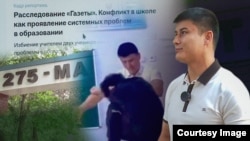 Инцидент с избиением ученика учителем в одной из ташкентских школ. Коллаж 