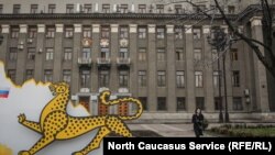 Правительство Северной Осетии, архивное фото