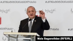 Президент Грузии Георгий Маргвелашвили