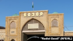 Шаҳри Панҷакент