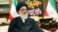 The head of Iran's Expediency Discernment Council, Mahmoud Hashemi Shahroudi, undated.
