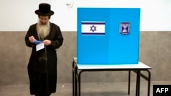 Israelienii au votat marți pentru a cincea oară în doar ceva mai mult de trei ani