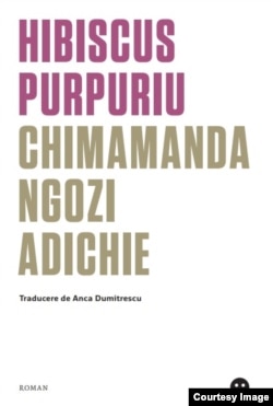 Coperta cărții „Hibiscus purpuriu” de Chimamanda Ngozi Adichie