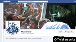 Khameneinin Facebook səhifəsi