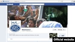 Facebook-страница верховного лидера Ирана аятоллы Али Хаменеи.