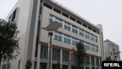 Zgrada Vlade Crne Gore