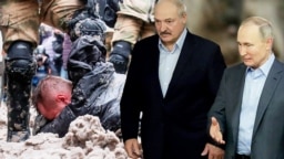 Александр Лукашенко и Владимир Путин, коллаж