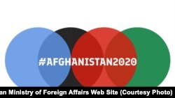لوگوی کنفرانس ژینو در مورد افغانستان 
