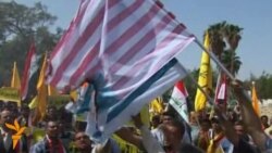 More Anti-U.S. Protests Spring Up In Iraq, Indonesia