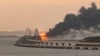 Пожар после взрыва на Крымском мосту