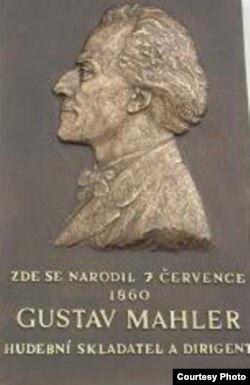 La cea de-a 150 aniversare a nașterii lui Mahler, la Kaliste în Cehia