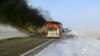 Ղազախստան - Այրվող ավտոբուսը, 18-ը հունվարի, 2018թ․