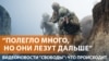 Picture for News 050225