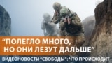Picture for News 050225