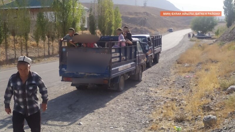 Бишкек: Баткенге гуманитардык жардам чогултуу башталды  