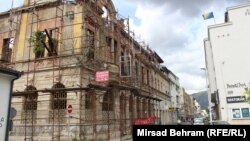 Zgrada na kojoj su se nalazile instalacije