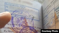 Russian military ID of a servicemen who refused to fight in Ukraine with "a deserter" stamp.