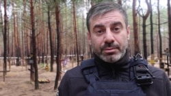 Під Ізюмом знайшли вбитих українських військових, у яких були зв'язані руки – Лубінець