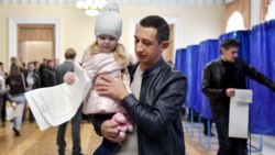 Вынікі першага туру выбараў ва Ўкраіне