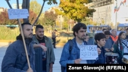 Protest antifašista, Beograd, Srbija, 24. oktobar 2025.