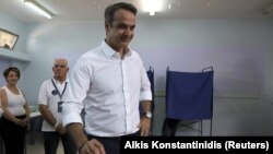 Kreu i partisë, Demokracia e Re, Kyriakos Mitsotakis