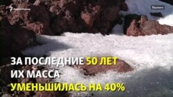Лёд Эльбруса катастрофически тает. Ученые отметили потерю 40% массы за полвека