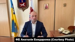 Анатолій Бондаренко